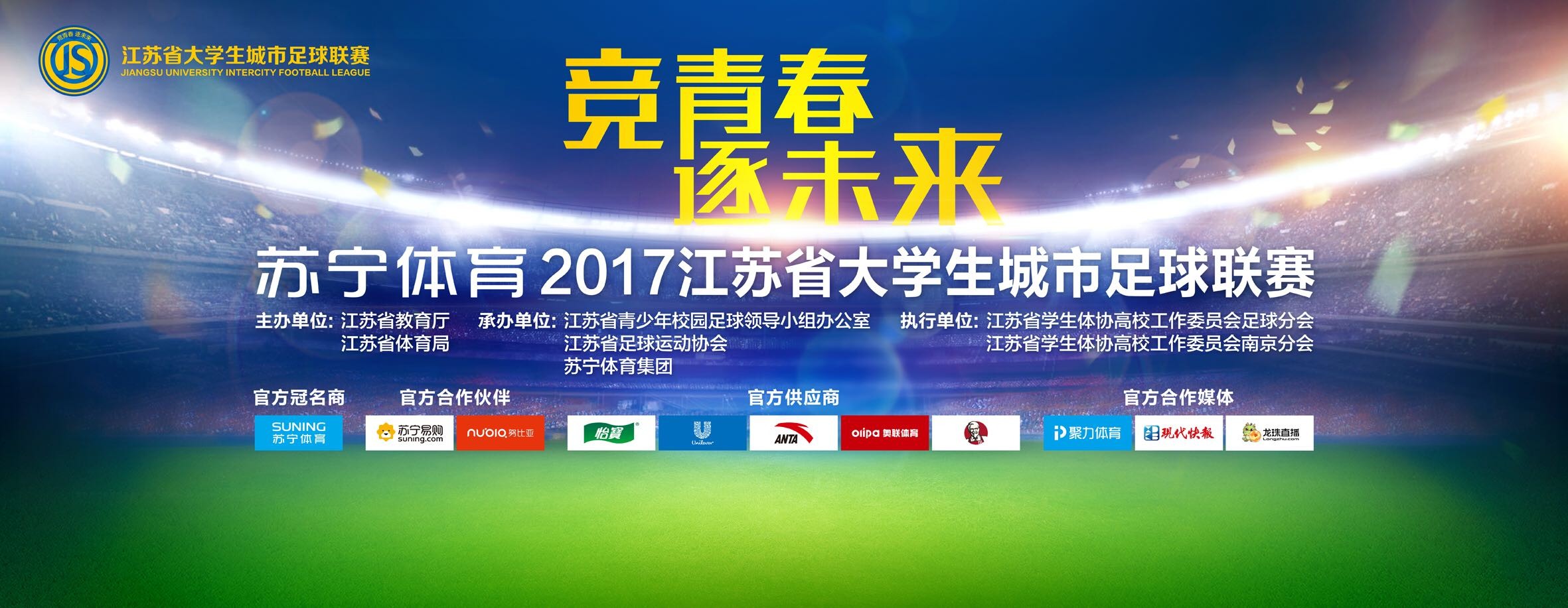 他以塑造睿智、沉稳、坚韧的角色出名